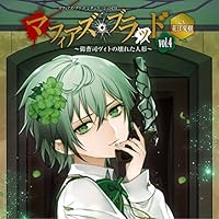 乙女向け ドラマCD まとめ売り 出演声優で選ぶ「大人の女性向けドラマCD」まとめ | アニメイト